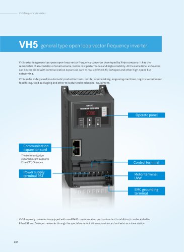 XINJE VH5 Series Catalog