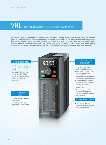 XINJE VHL Series Catalog
