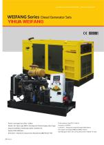 WEIFANG Series Diesel Generator Sets - 1