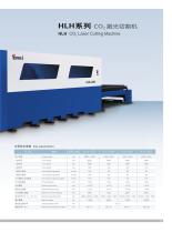 HLF-11
