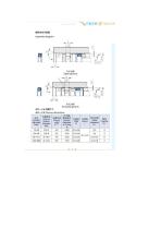 Combined sealing rings-10