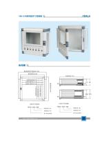 Support arm system悬臂控制箱-9