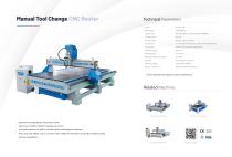 1530 Manual Tool Change CNC Router - 1