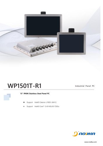 WPX1T-R1 Series Datasheet