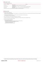 DVD-R/DVD+R/DVD-R DL-5