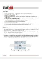 Economic jaw type coupling, LK20-S series