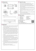 Crossing-beam light curtain AS series - 2