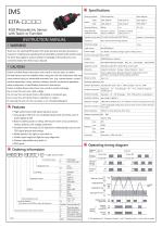 E3TA触摸设置光电传感器，具有教学功能