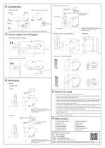 E3Z phtotelectric sensor with distance and mode setting - 2