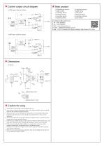 E3Z-T photoelectric sensor - 2