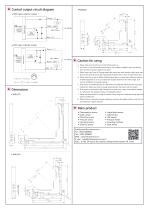 Fork sensor BWL - 2