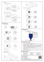 IMS liquid level sensor - 2