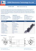 260 circuits solid slip ring ECN000-260P-1