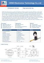 CENO 2000RPM High speed slipring with long life ECN008-03P-12S-GS-1