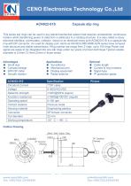 CENO Compact slip ring with DP connector ACN022-01S - 1