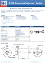 CENO Ethernet hollow shaft Slip ring ECN012-12P1-01EG-1