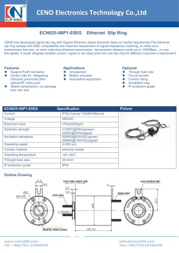 CENO Ethernet slip ring with hole 25.4mm ECN025-06P1-03EG