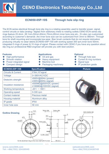 CENO Hollow shaft slip ring with signal and power channel ECN050-05P-10S