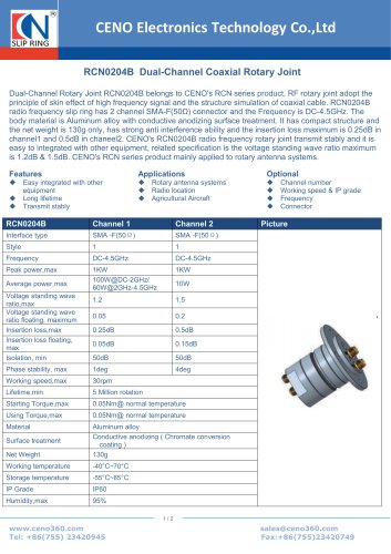 CENO RF rotary joint with 4.5GHz 2 channels RCN0204B