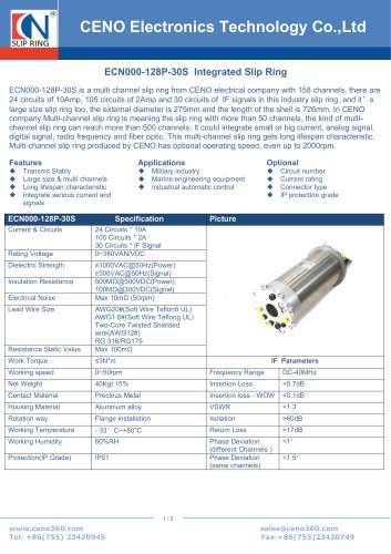 CENO RF rotary joint for Radar Antenna ECN000-128P-30S