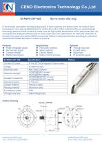 CENO Slip ring with servo motor signal ECN000-33P-42S-1