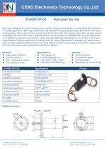 CENO solid swivel with flange mounting ECN000-35P-GS 3000rpm-1