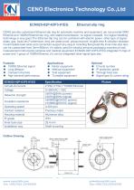 Gigabit Ethernet shaft mounting slip rings ECN025-02P-03P3-01EG-1