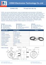 Power rotary joint ECN020-10P2-1