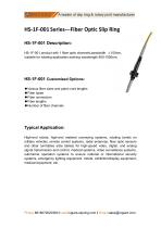 HS-1F-001-1