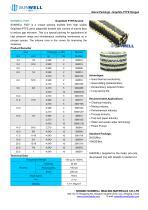 SUNWELL P307-1
