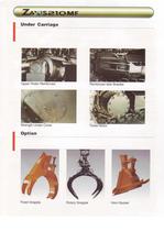 Zaxis 200 series-11