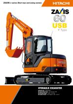 sachi様 Amazon.com: For Hitachi ZX60 Bucket Cylinder Seal Kit