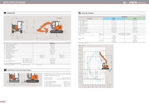 ぱページ カーテン シェード シンコール アビタ ベーシック仕立て 約1.5倍ヒダ