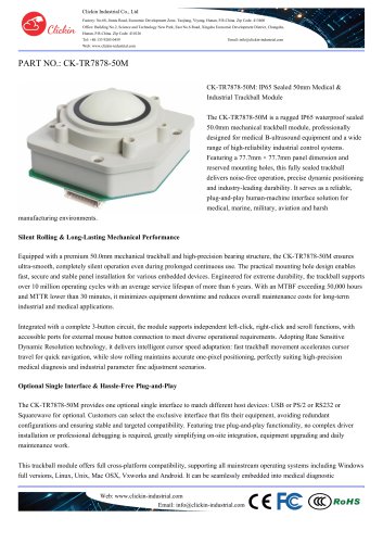 Waterproof Mountable 50.0mm medical trackball