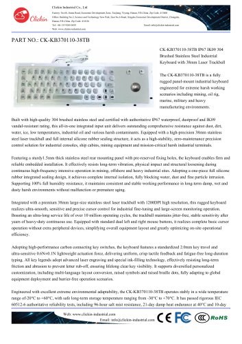 Waterproof Stainless steel panel mount keyboard with integrated 38.0mm trackball mouse