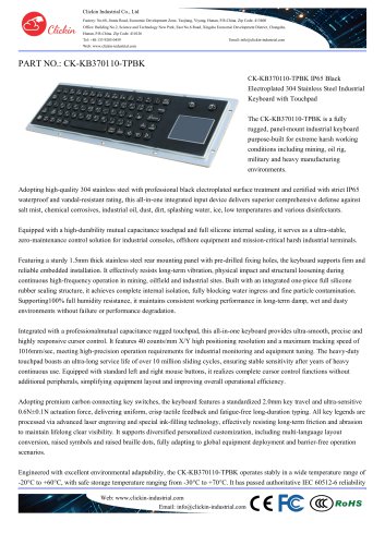 Waterproof Stainless steel panel mount keyboard with integrated touchpad mouse with black eletroplated surface