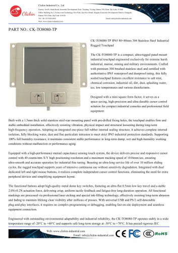 Waterproof Stainless steel panel mount touchpad