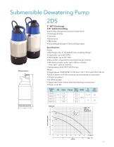 E 150B EWW Engineered Wastewater Product Line - 11