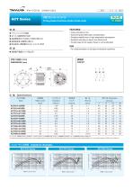 ACY SERIES-1
