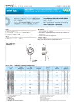 NACA SERIES-1