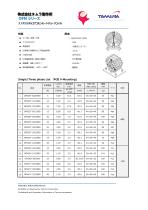OFN SERIES-1