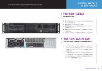 RTS INTERCOM SYSTEM-11