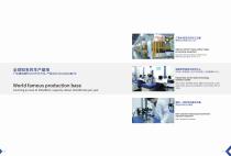 Glass Grinding Spindles-4