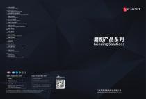 Grinding Spindles-1