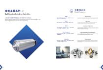 Grinding Spindles-25