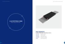 Linear Motor-10