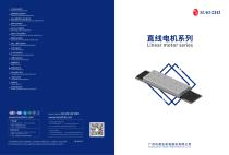 Linear Motor-1