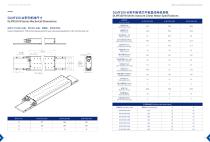 Linear Motor-24