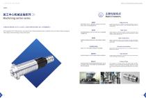 Machining Spindles-25