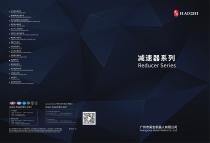 Reducer-1